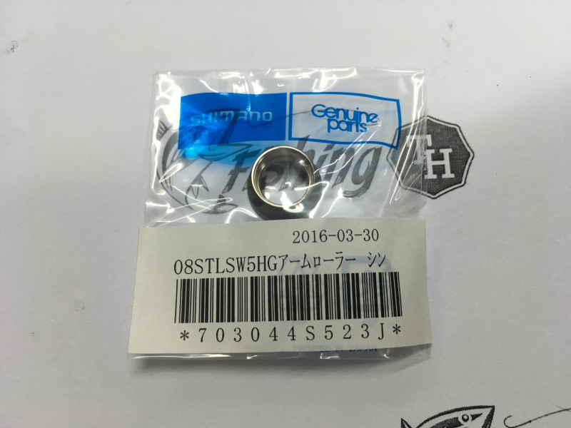 images/product/อะไหล่ภายนอก SHIMANO วงไลน์โรลเลอร์ STELLA SW 5000-6000 /วงไลน์โรลเลอร์ STELLA SW 5000-6000 1.jpeg